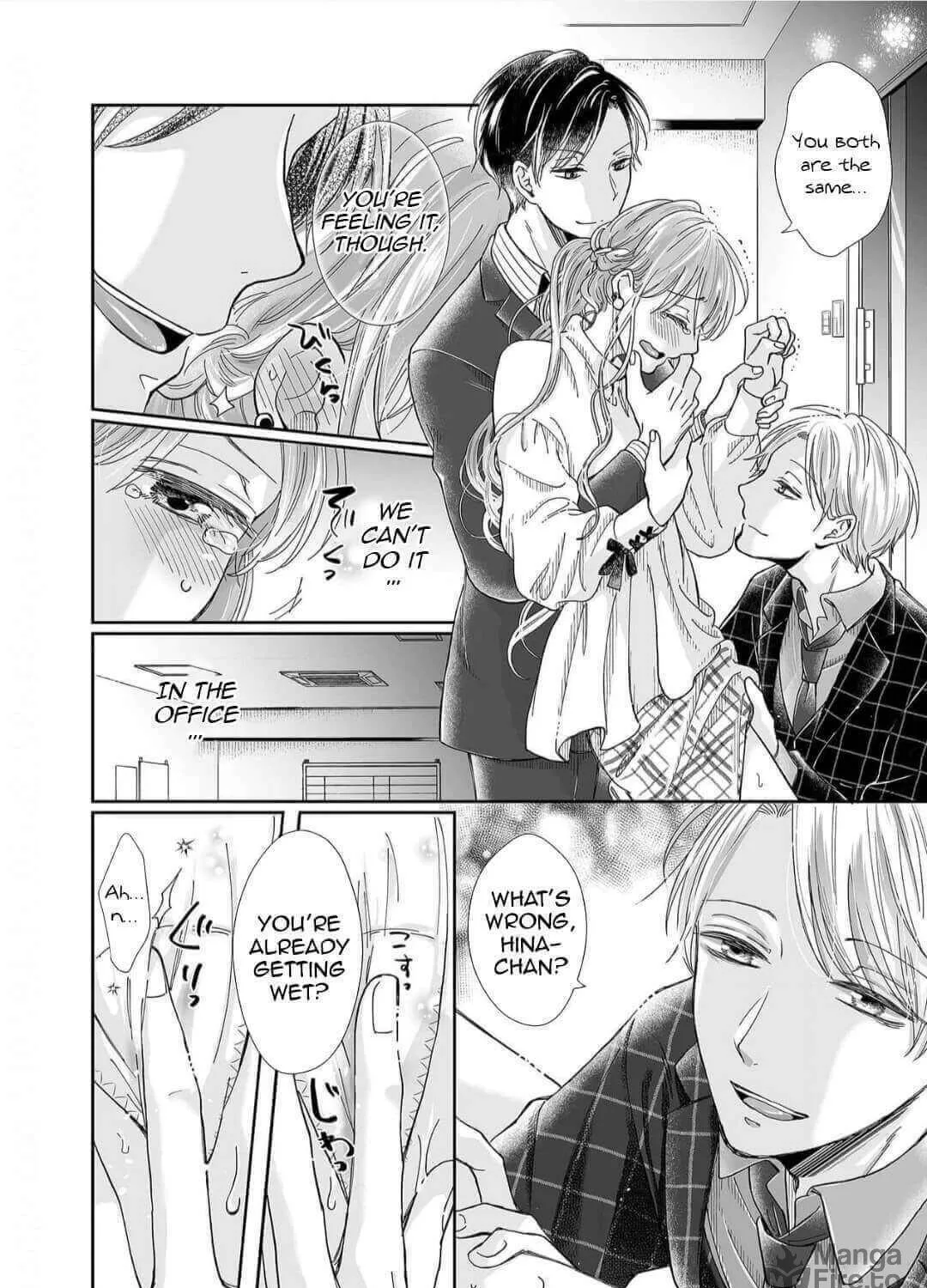Osananajimi wa Ichiransei no Kemono Chapter 16 page 5 - 