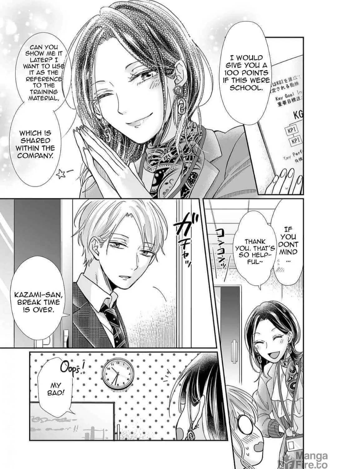 Osananajimi wa Ichiransei no Kemono Chapter 17 page 11 - 