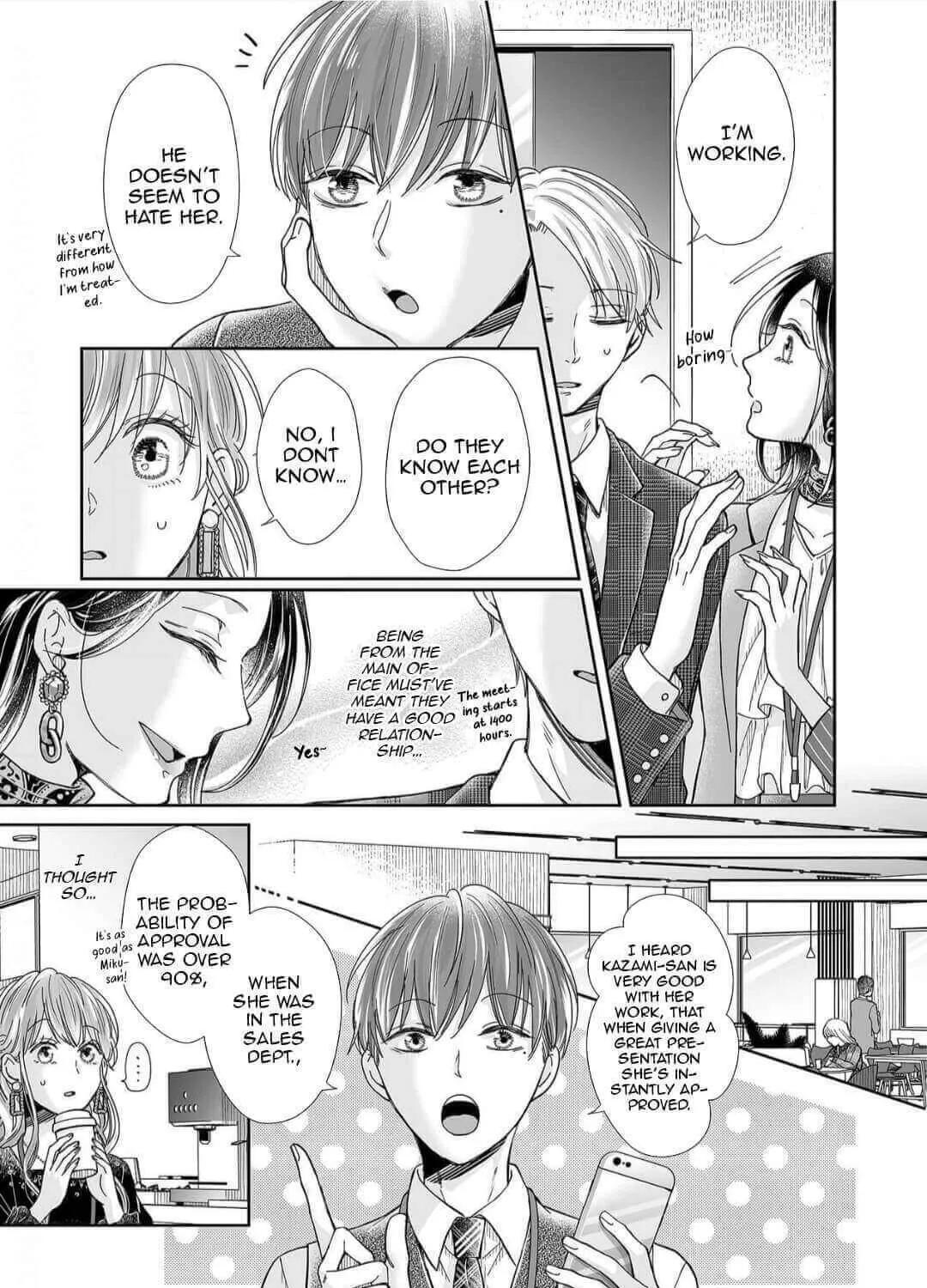 Osananajimi wa Ichiransei no Kemono Chapter 17 page 15 - 