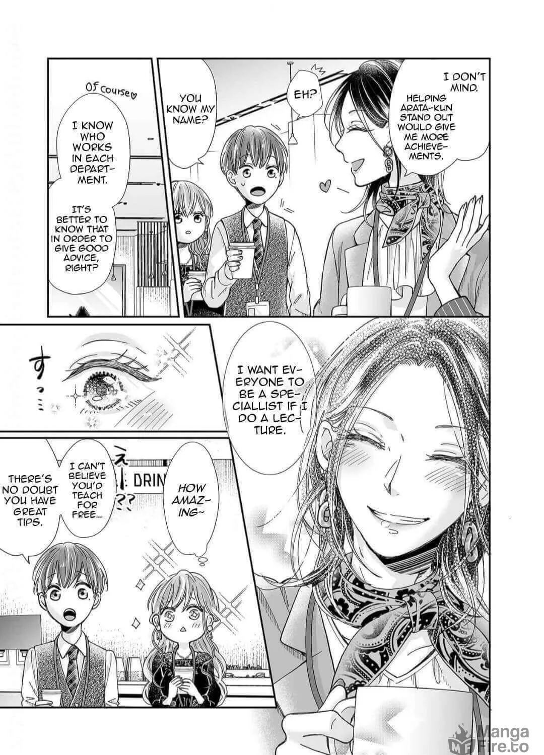 Osananajimi wa Ichiransei no Kemono Chapter 17 page 19 - 