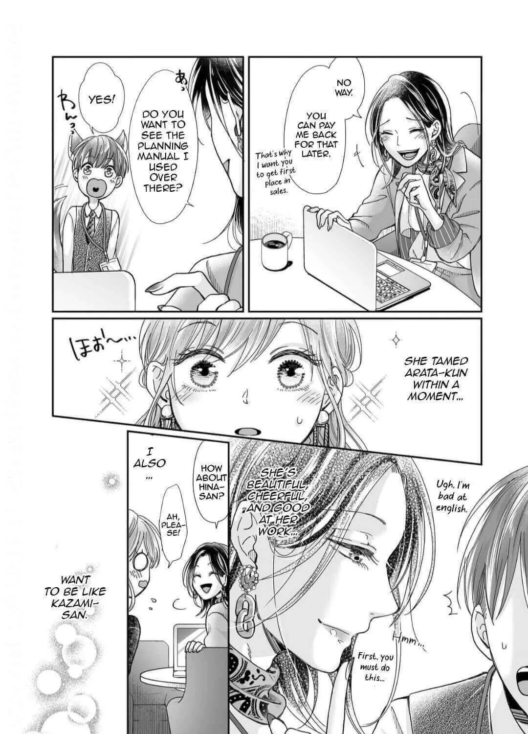 Osananajimi wa Ichiransei no Kemono Chapter 17 page 21 - 