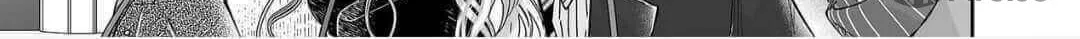 Osananajimi wa Ichiransei no Kemono Chapter 17 page 24 - 