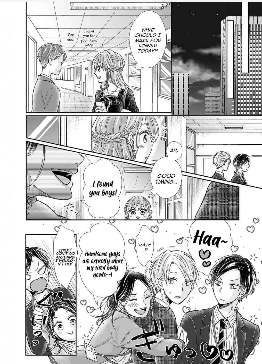 Osananajimi wa Ichiransei no Kemono Chapter 17 page 25 - 
