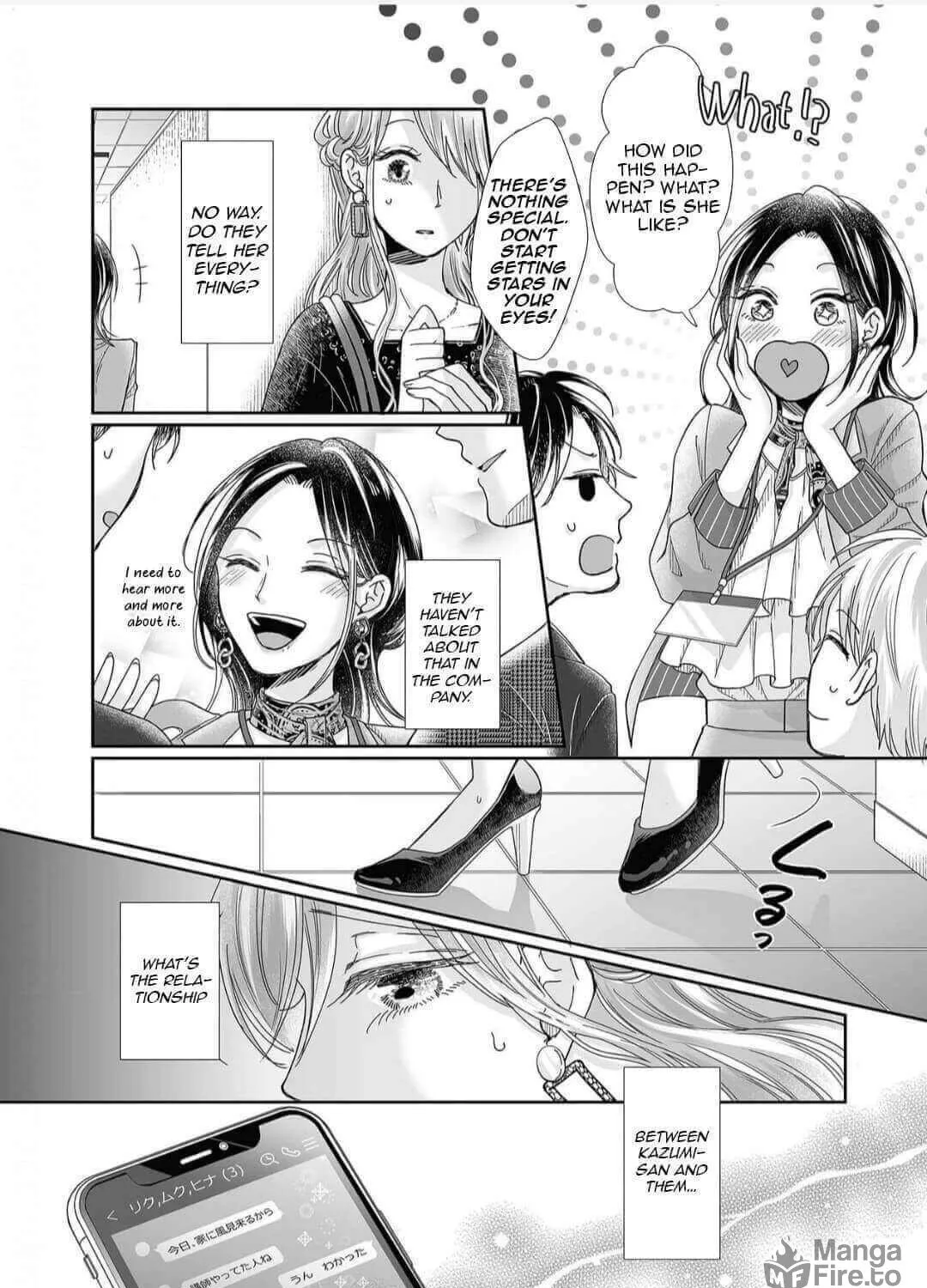 Osananajimi wa Ichiransei no Kemono Chapter 17 page 29 - 