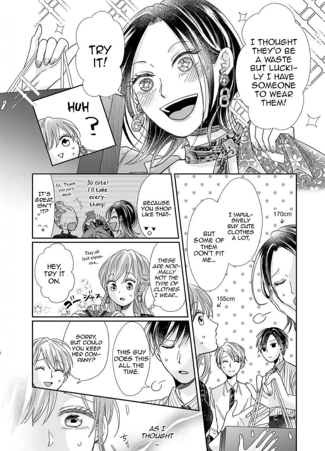 Osananajimi wa Ichiransei no Kemono Chapter 17 page 33 - 