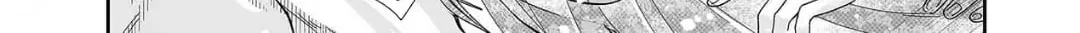 Osananajimi wa Ichiransei no Kemono Chapter 18 page 20 - 