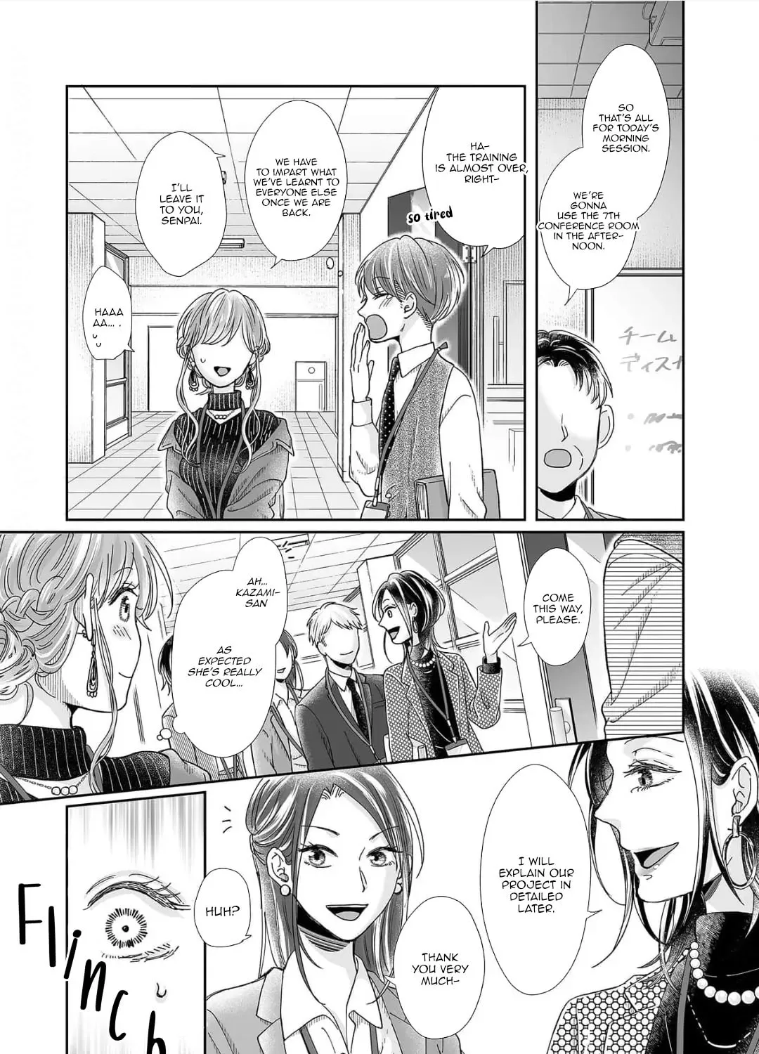Osananajimi wa Ichiransei no Kemono Chapter 18 page 49 - 