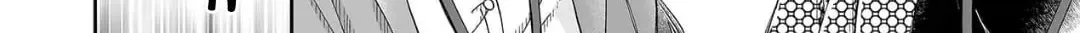 Osananajimi wa Ichiransei no Kemono Chapter 18 page 50 - 