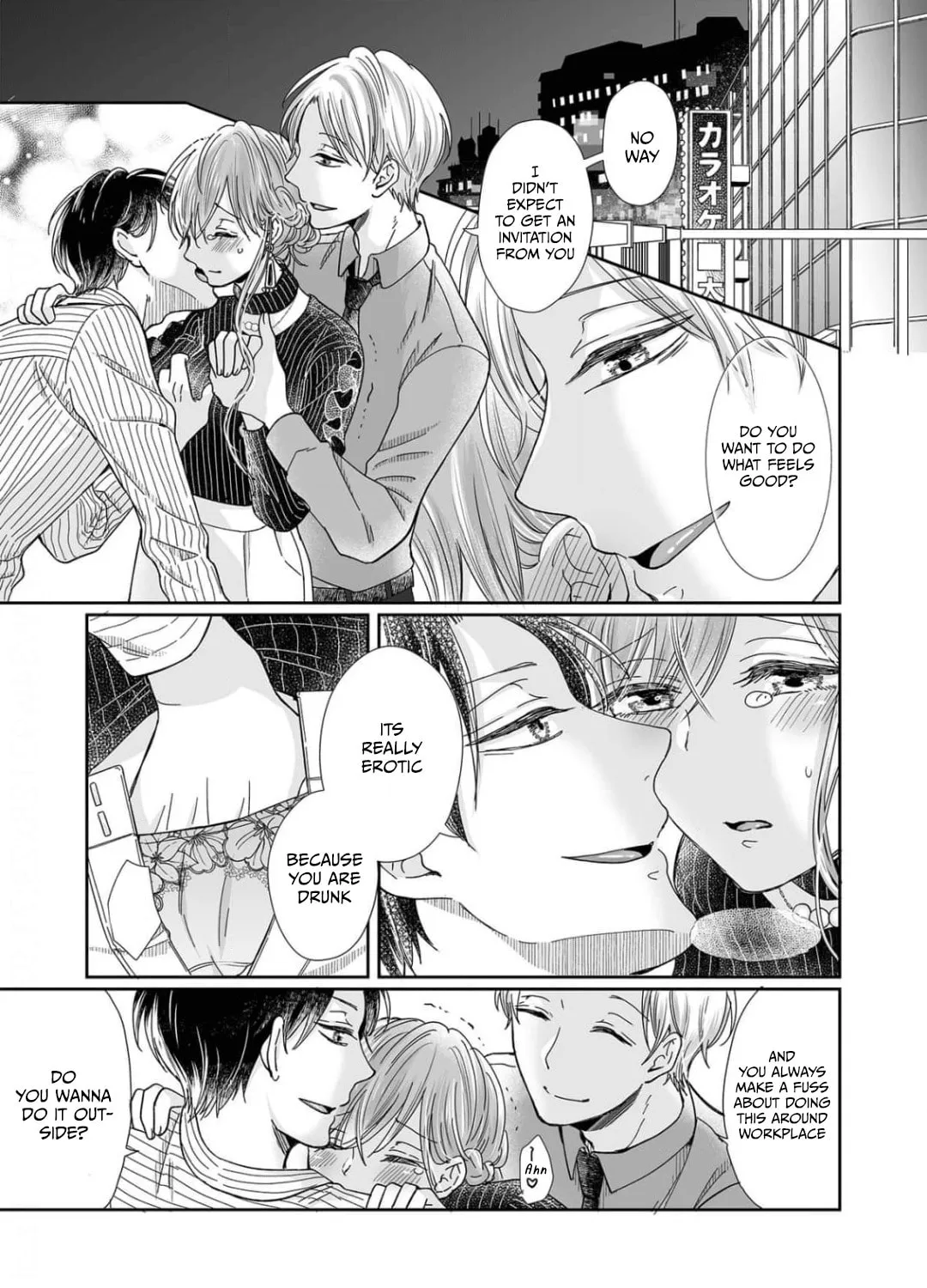 Osananajimi wa Ichiransei no Kemono Chapter 19 page 33 - 