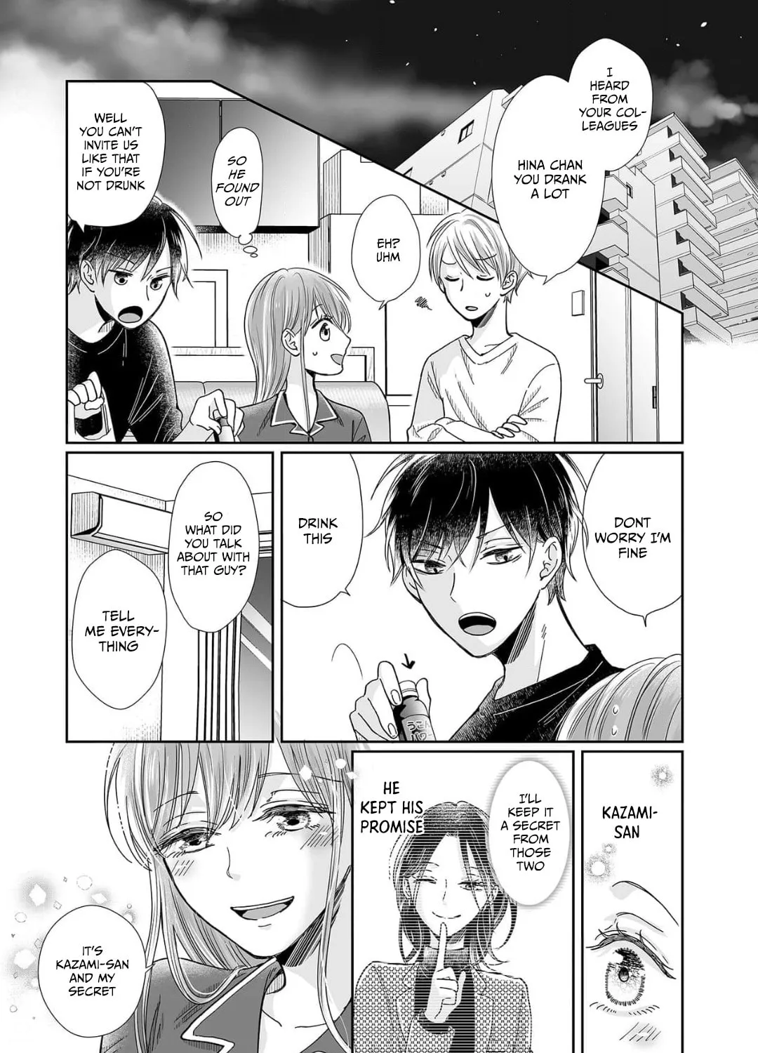 Osananajimi wa Ichiransei no Kemono Chapter 19 page 45 - 