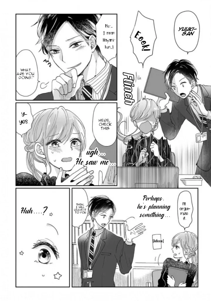 Osananajimi wa Ichiransei no Kemono Chapter 2 page 2 - 
