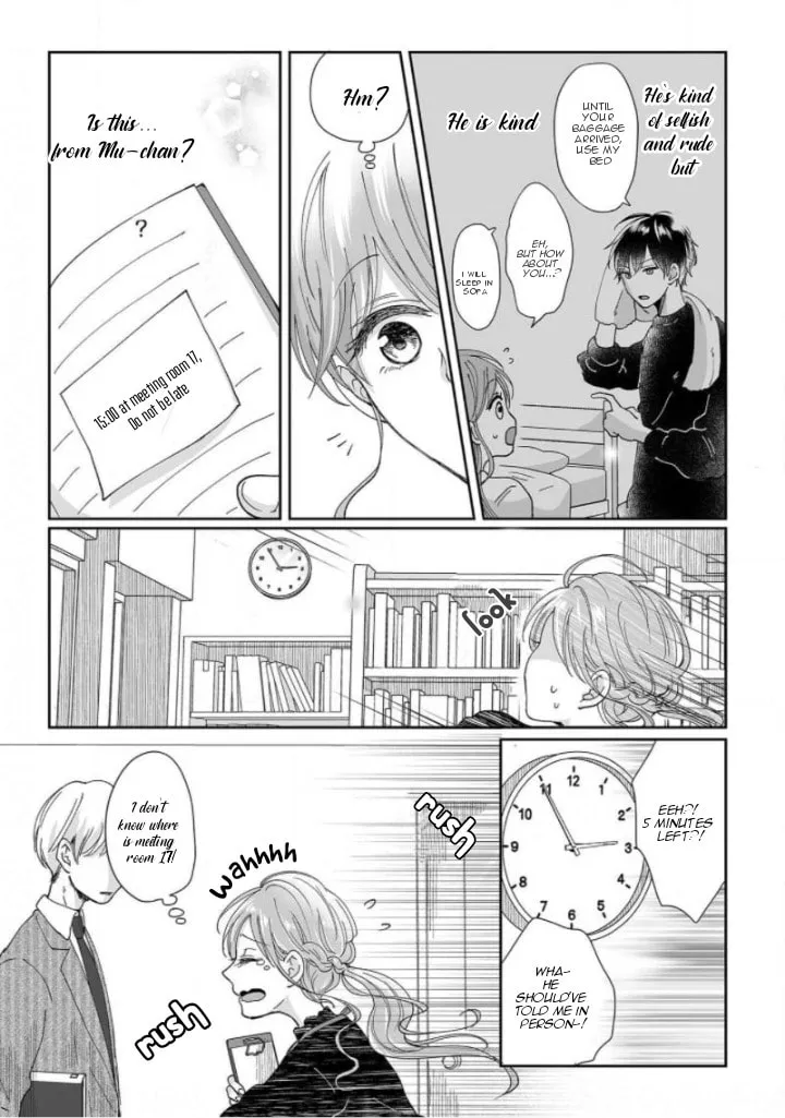 Osananajimi wa Ichiransei no Kemono Chapter 2 page 11 - 