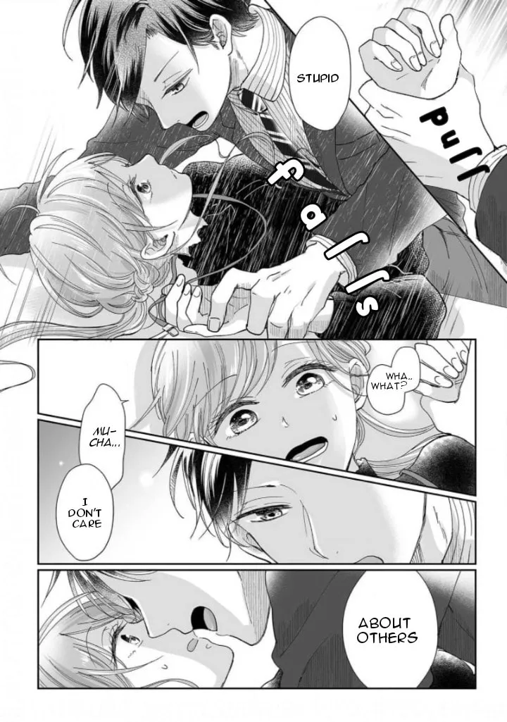 Osananajimi wa Ichiransei no Kemono Chapter 2 page 14 - 