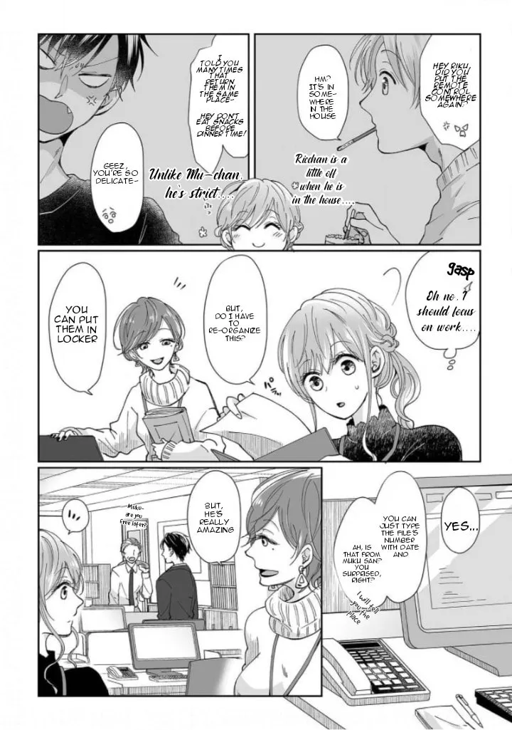 Osananajimi wa Ichiransei no Kemono Chapter 2 page 4 - 
