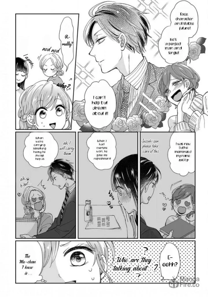 Osananajimi wa Ichiransei no Kemono Chapter 2 page 6 - 
