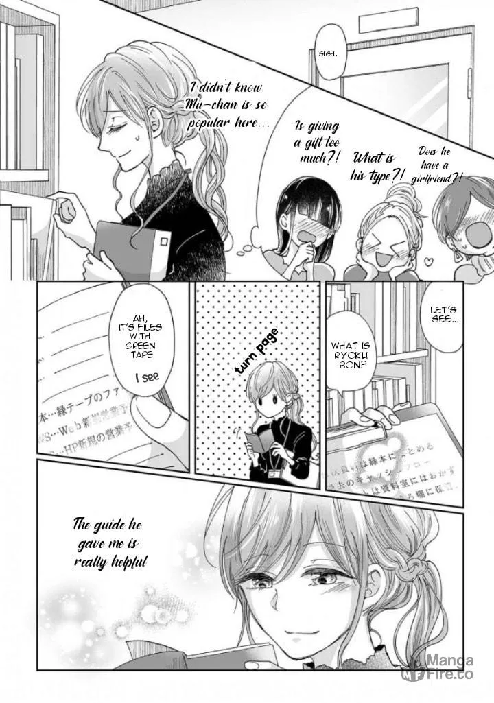 Osananajimi wa Ichiransei no Kemono Chapter 2 page 10 - 