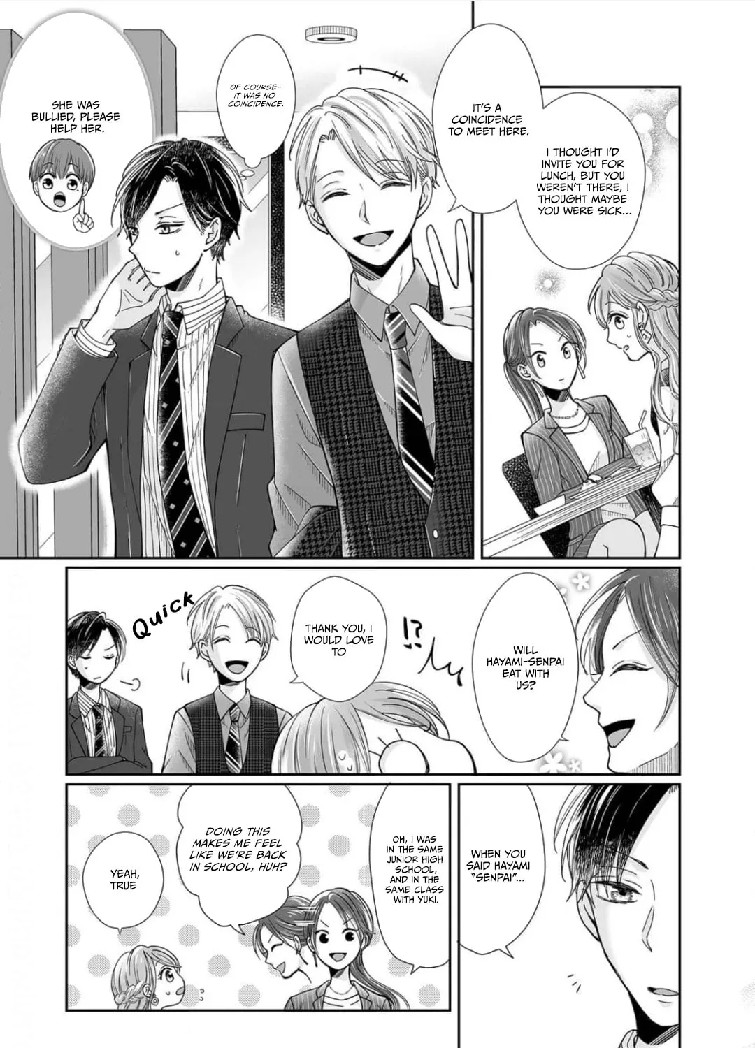 Osananajimi wa Ichiransei no Kemono Chapter 20 page 15 - 