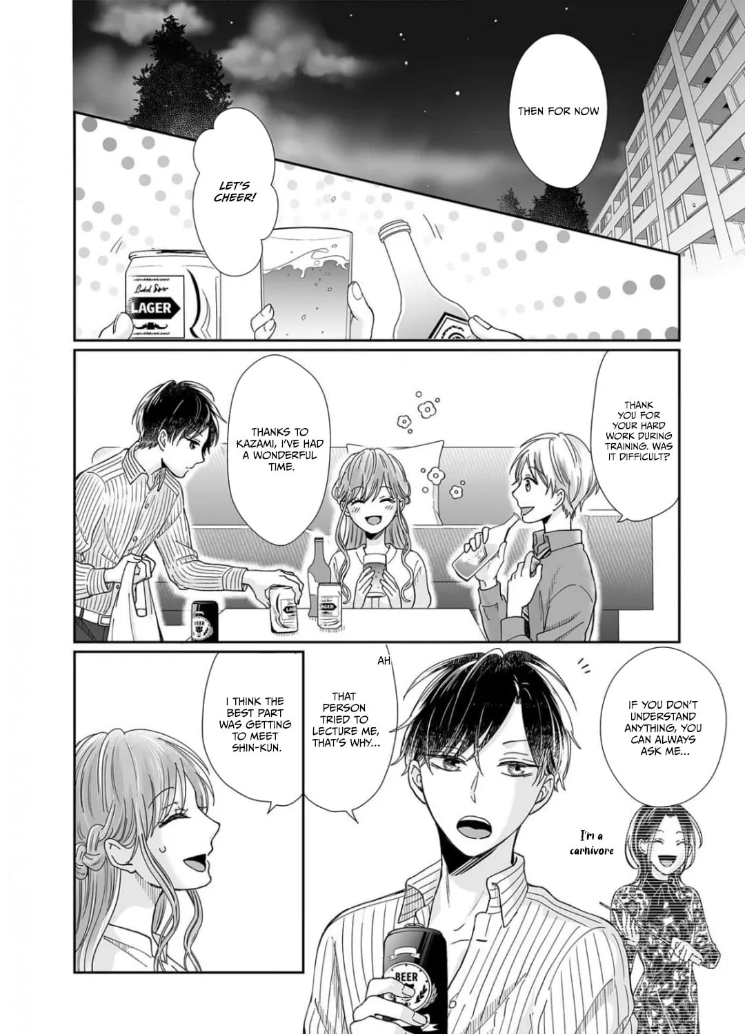 Osananajimi wa Ichiransei no Kemono Chapter 20 page 25 - 