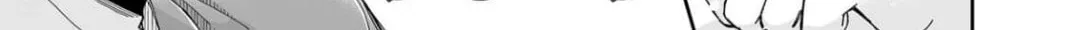 Osananajimi wa Ichiransei no Kemono Chapter 20 page 32 - 