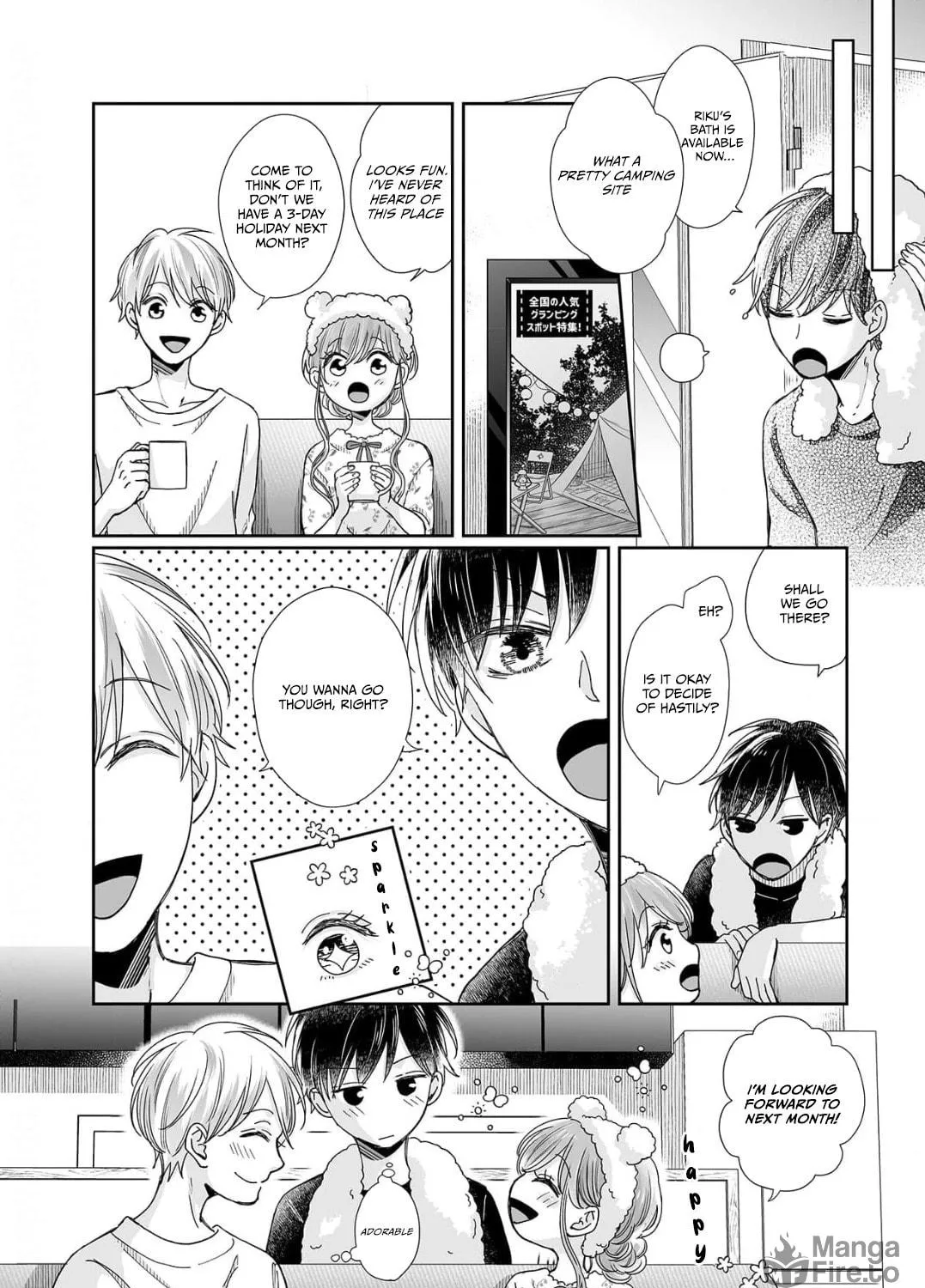 Osananajimi wa Ichiransei no Kemono Chapter 20 page 49 - 