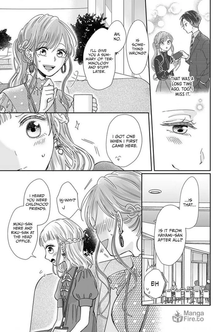 Osananajimi wa Ichiransei no Kemono Chapter 22 page 11 - 