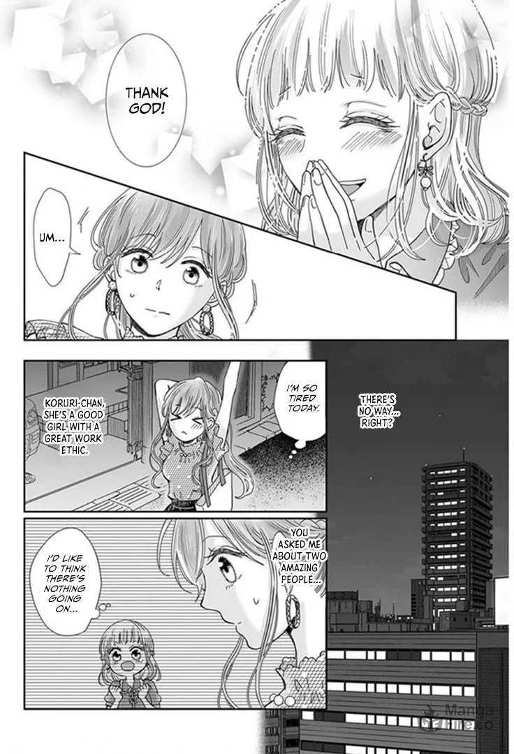 Osananajimi wa Ichiransei no Kemono Chapter 22 page 13 - 