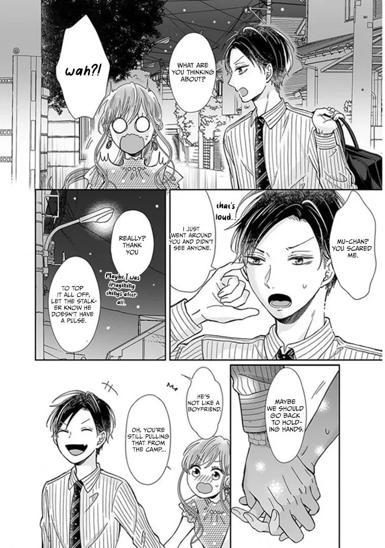 Osananajimi wa Ichiransei no Kemono Chapter 22 page 14 - 