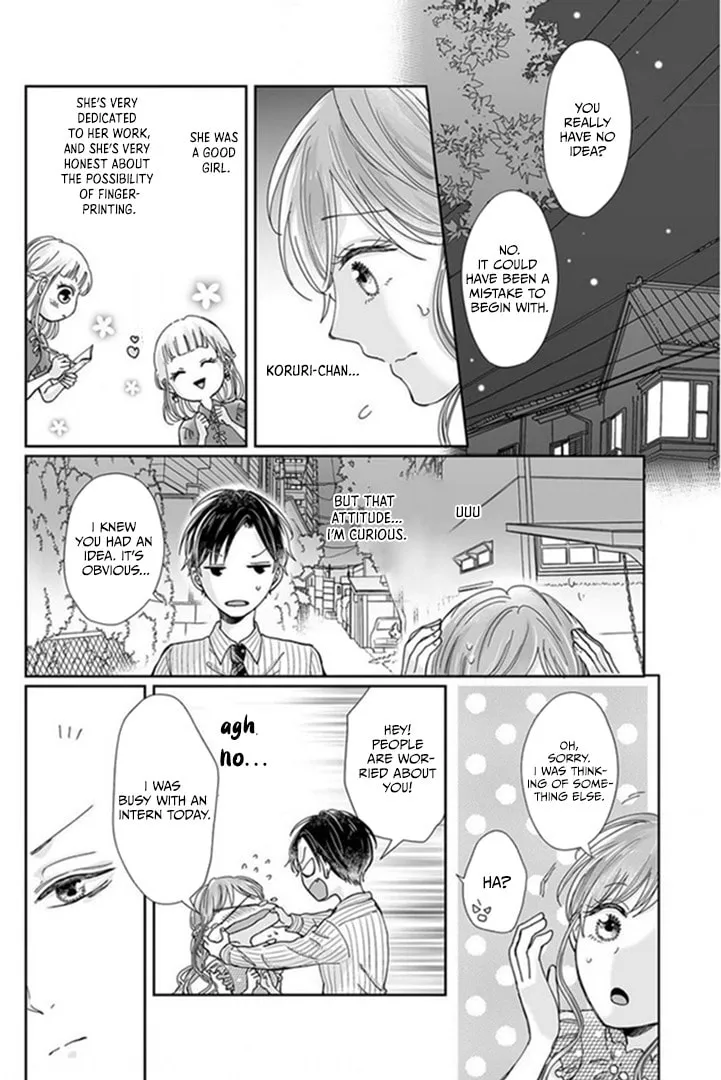 Osananajimi wa Ichiransei no Kemono Chapter 22 page 15 - 
