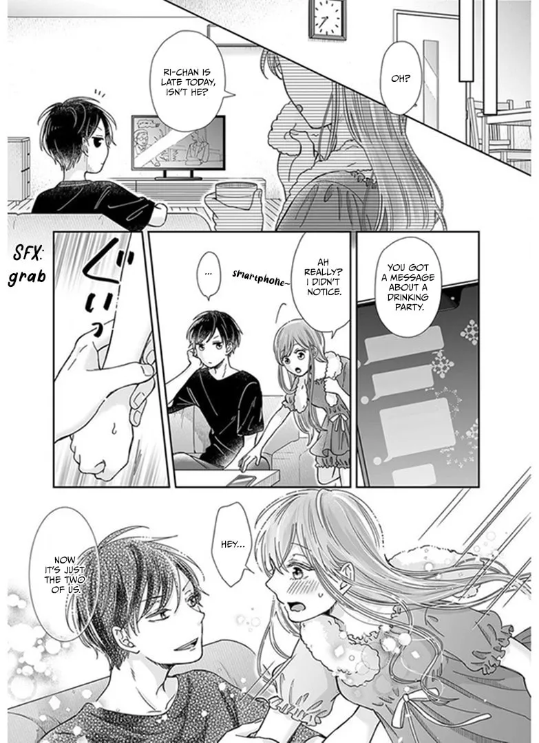 Osananajimi wa Ichiransei no Kemono Chapter 22 page 17 - 