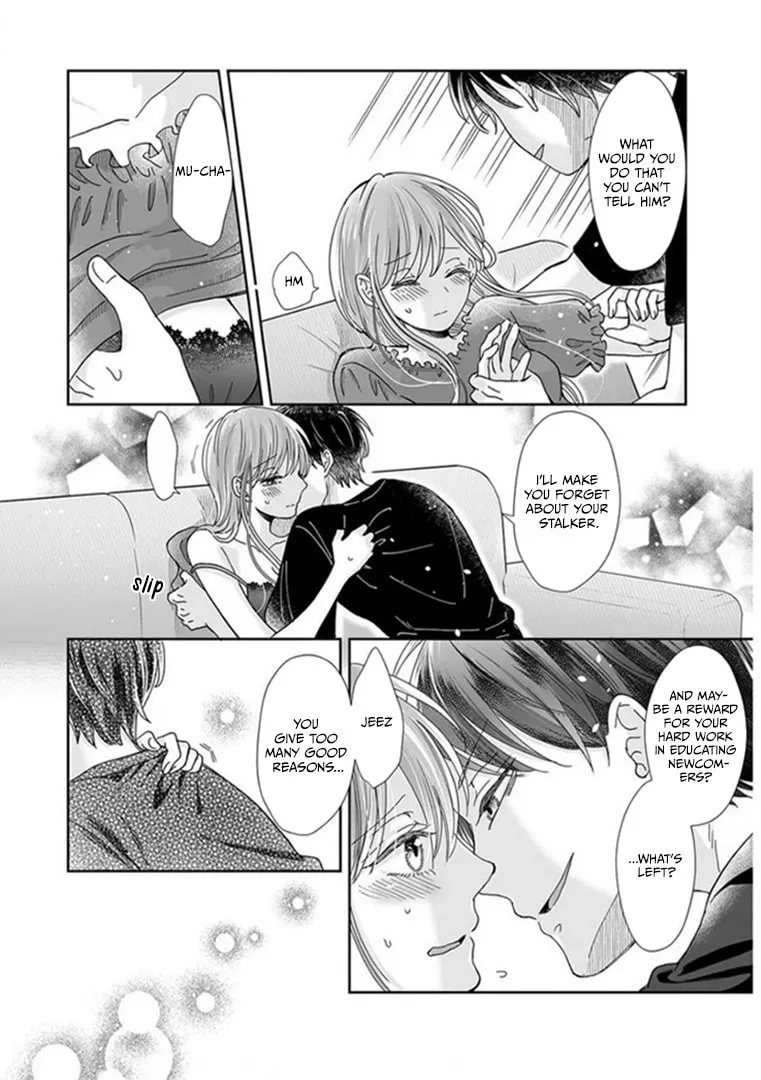 Osananajimi wa Ichiransei no Kemono Chapter 22 page 18 - 