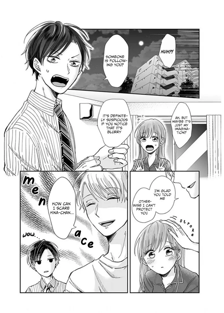 Osananajimi wa Ichiransei no Kemono Chapter 22 page 3 - 