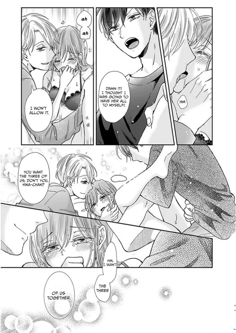 Osananajimi wa Ichiransei no Kemono Chapter 22 page 23 - 