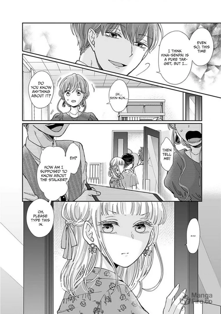 Osananajimi wa Ichiransei no Kemono Chapter 22 page 26 - 