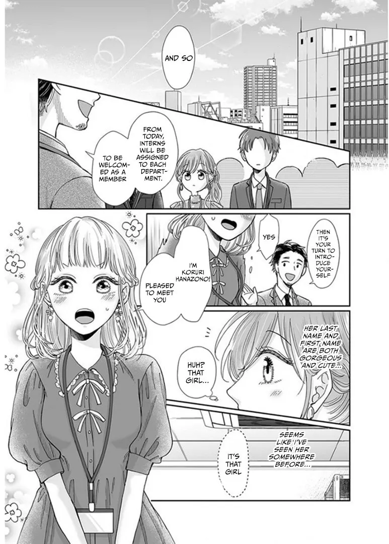 Osananajimi wa Ichiransei no Kemono Chapter 22 page 5 - 