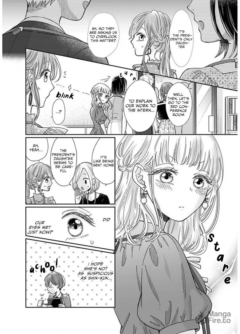 Osananajimi wa Ichiransei no Kemono Chapter 22 page 6 - 