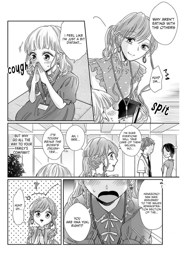 Osananajimi wa Ichiransei no Kemono Chapter 22 page 8 - 