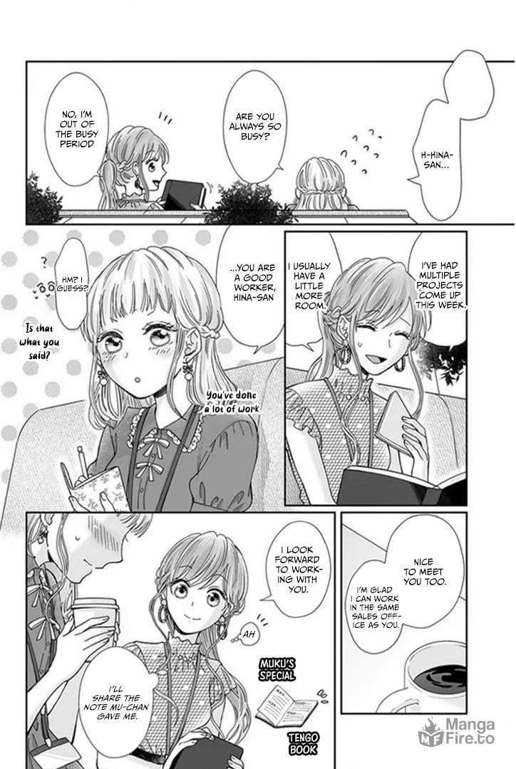 Osananajimi wa Ichiransei no Kemono Chapter 22 page 10 - 