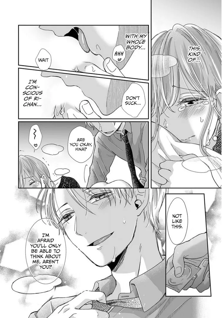 Osananajimi wa Ichiransei no Kemono Chapter 23 page 12 - 