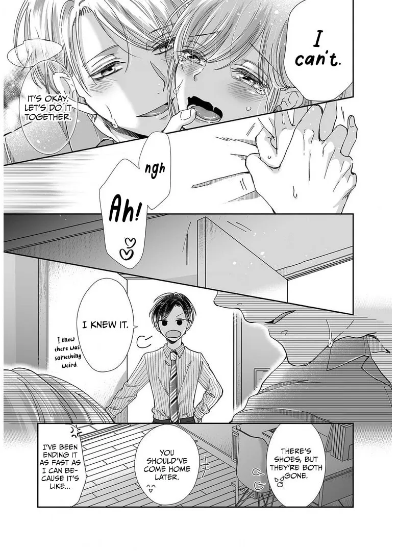 Osananajimi wa Ichiransei no Kemono Chapter 23 page 15 - 