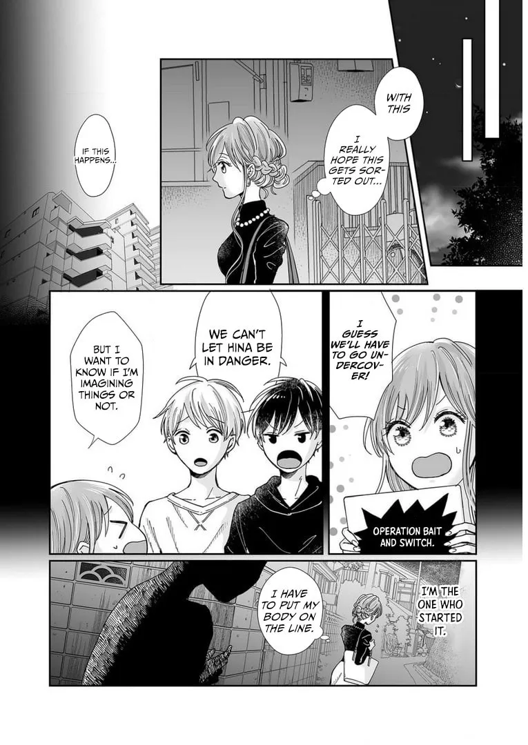 Osananajimi wa Ichiransei no Kemono Chapter 23 page 18 - 