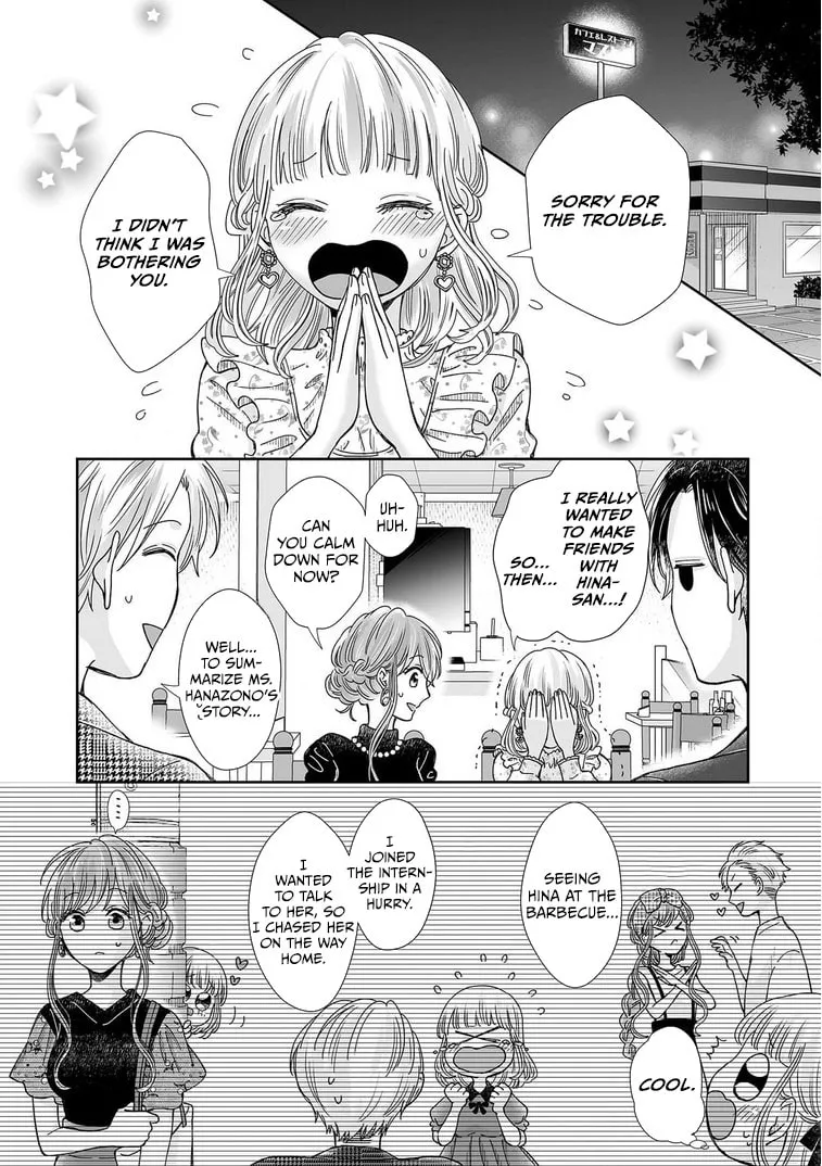 Osananajimi wa Ichiransei no Kemono Chapter 23 page 20 - 
