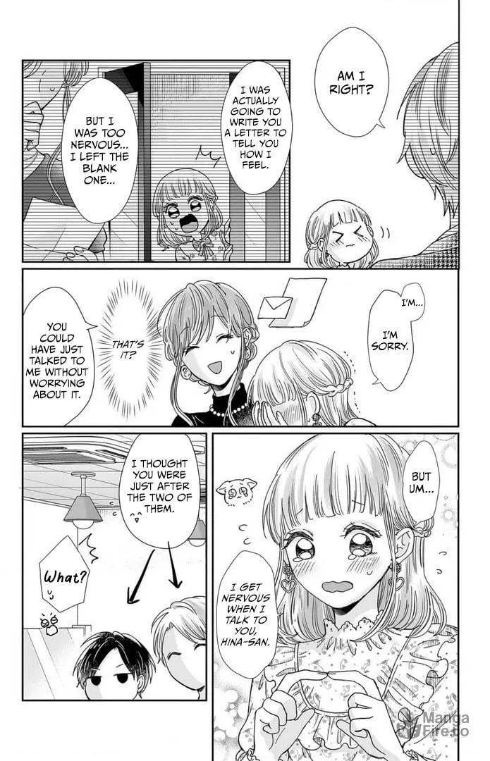 Osananajimi wa Ichiransei no Kemono Chapter 23 page 21 - 