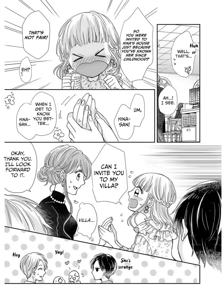Osananajimi wa Ichiransei no Kemono Chapter 23 page 23 - 