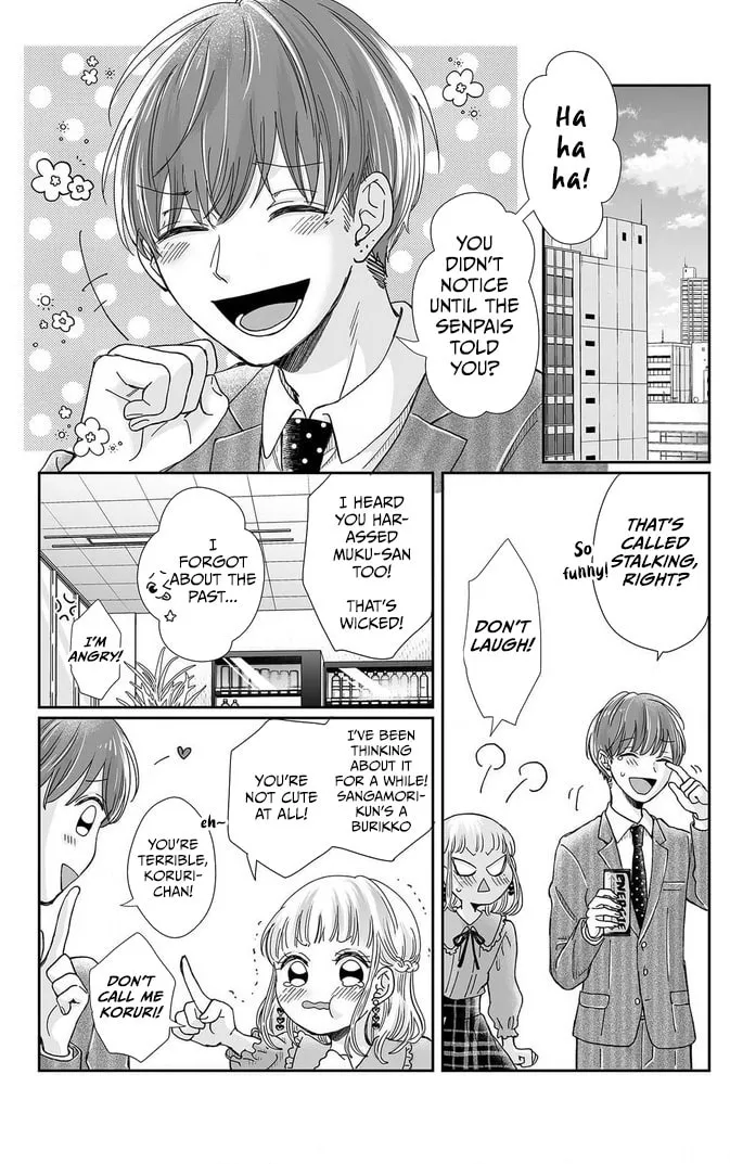 Osananajimi wa Ichiransei no Kemono Chapter 23 page 24 - 
