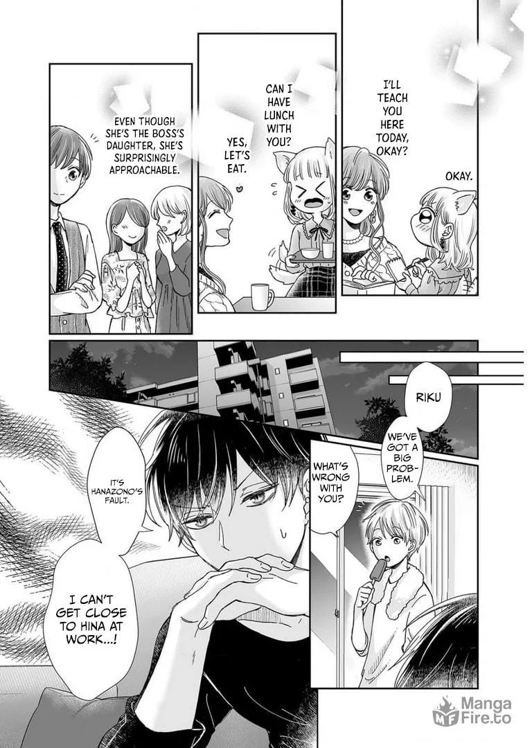 Osananajimi wa Ichiransei no Kemono Chapter 23 page 26 - 