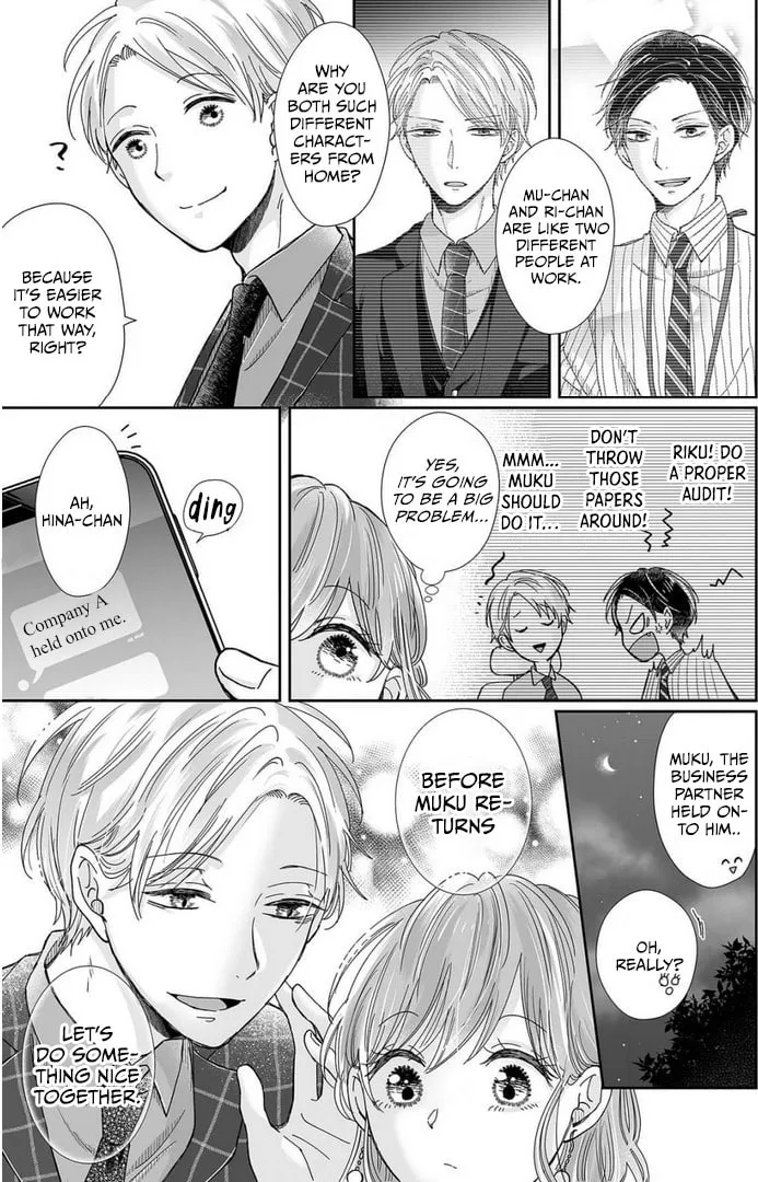 Osananajimi wa Ichiransei no Kemono Chapter 23 page 5 - 