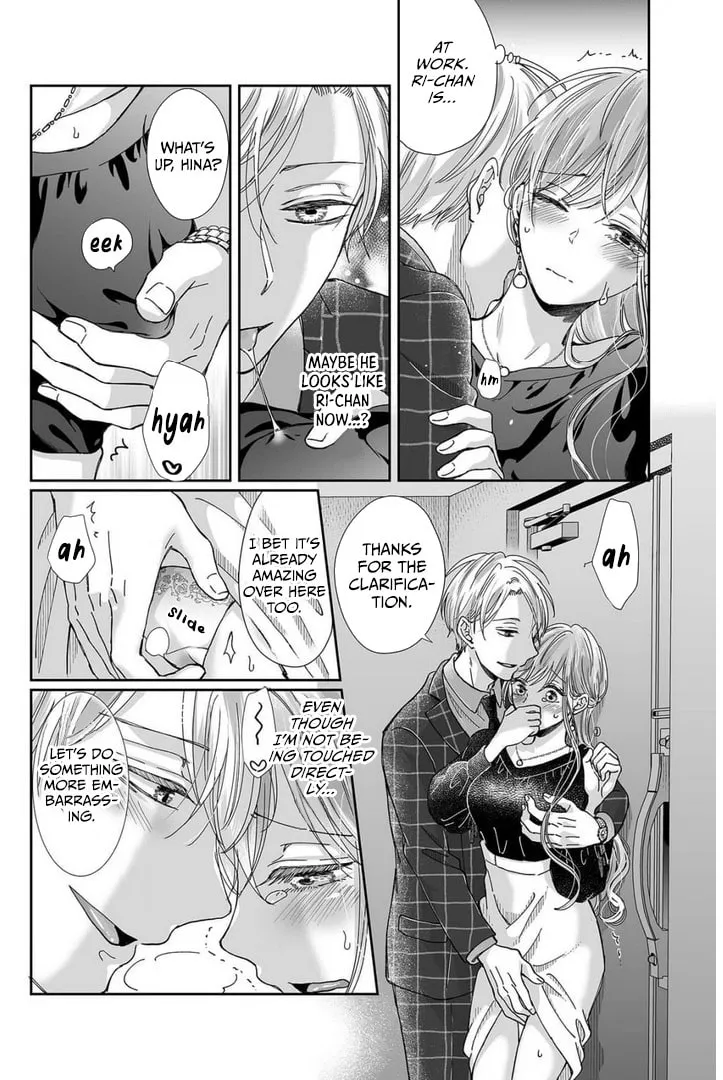 Osananajimi wa Ichiransei no Kemono Chapter 23 page 8 - 