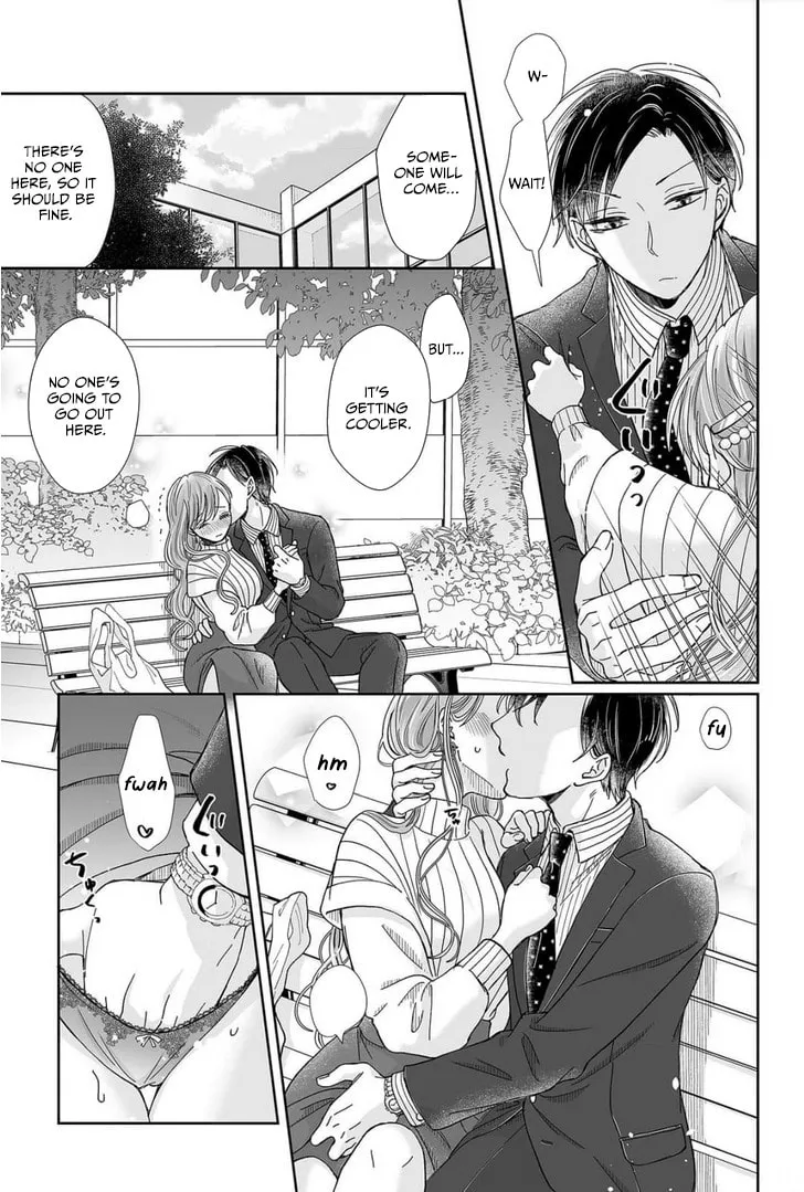 Osananajimi wa Ichiransei no Kemono Chapter 24 page 15 - 