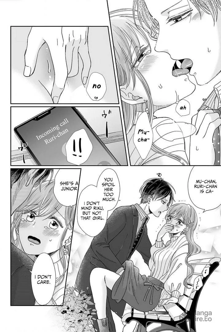Osananajimi wa Ichiransei no Kemono Chapter 24 page 16 - 