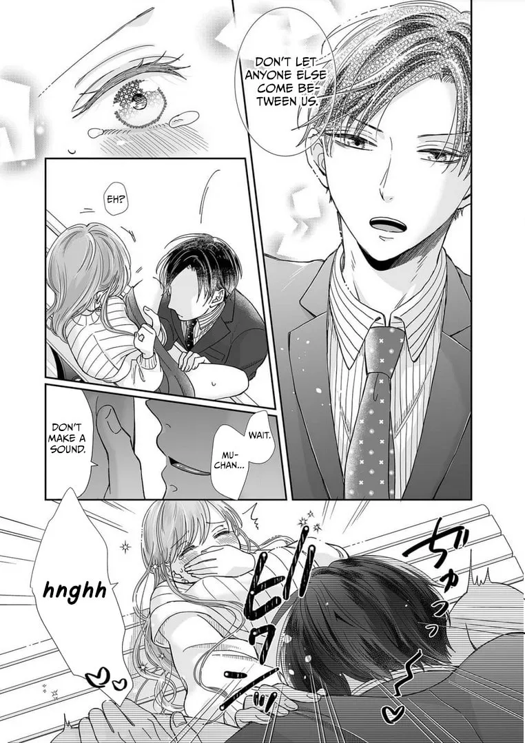 Osananajimi wa Ichiransei no Kemono Chapter 24 page 17 - 